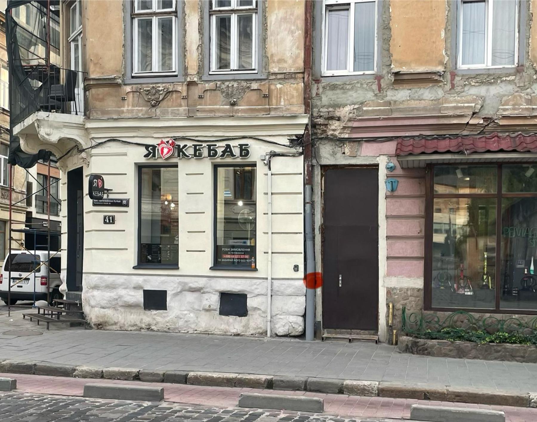 Куліша 41, Помешкання В Центрі Біля Тц Форум Daire Lviv Dış mekan fotoğraf